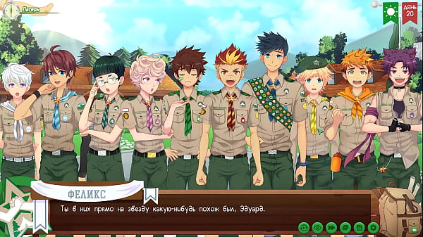 Game: Friends Camp, Way 2, Episode 34 – Building in the camp (Russian voiceover)